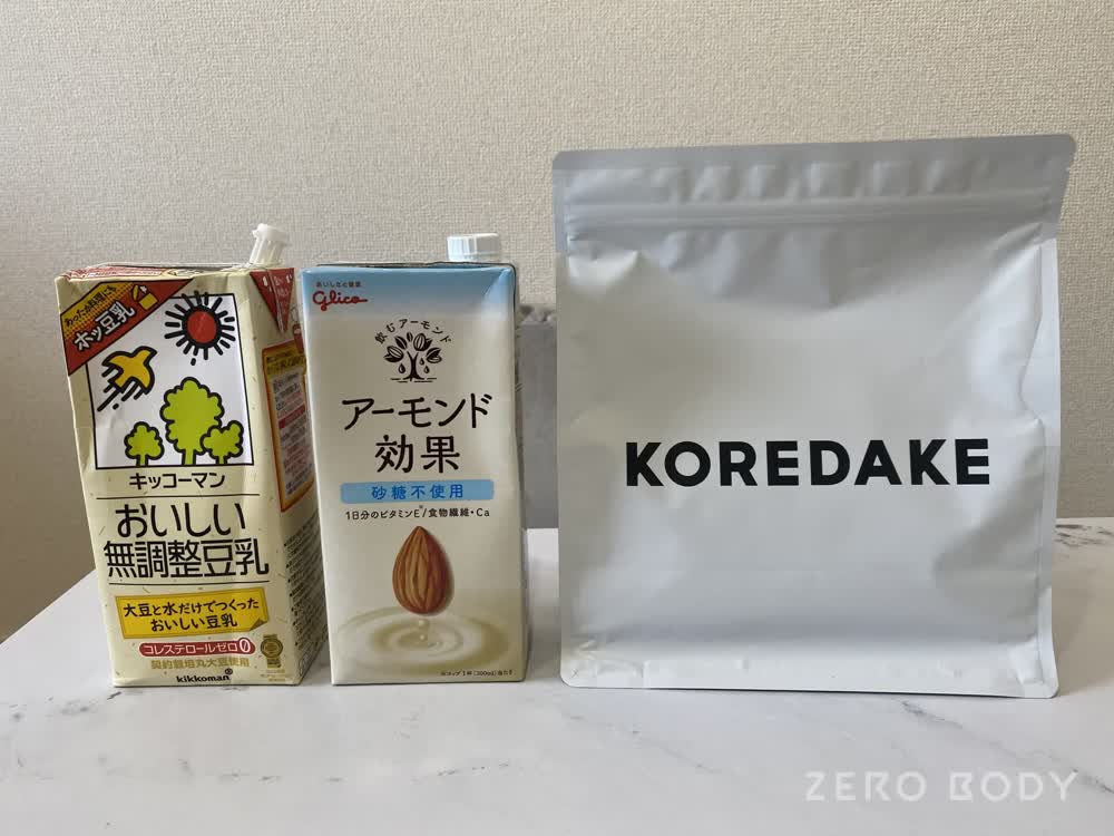 KOREDAKEのプロテインの割り物